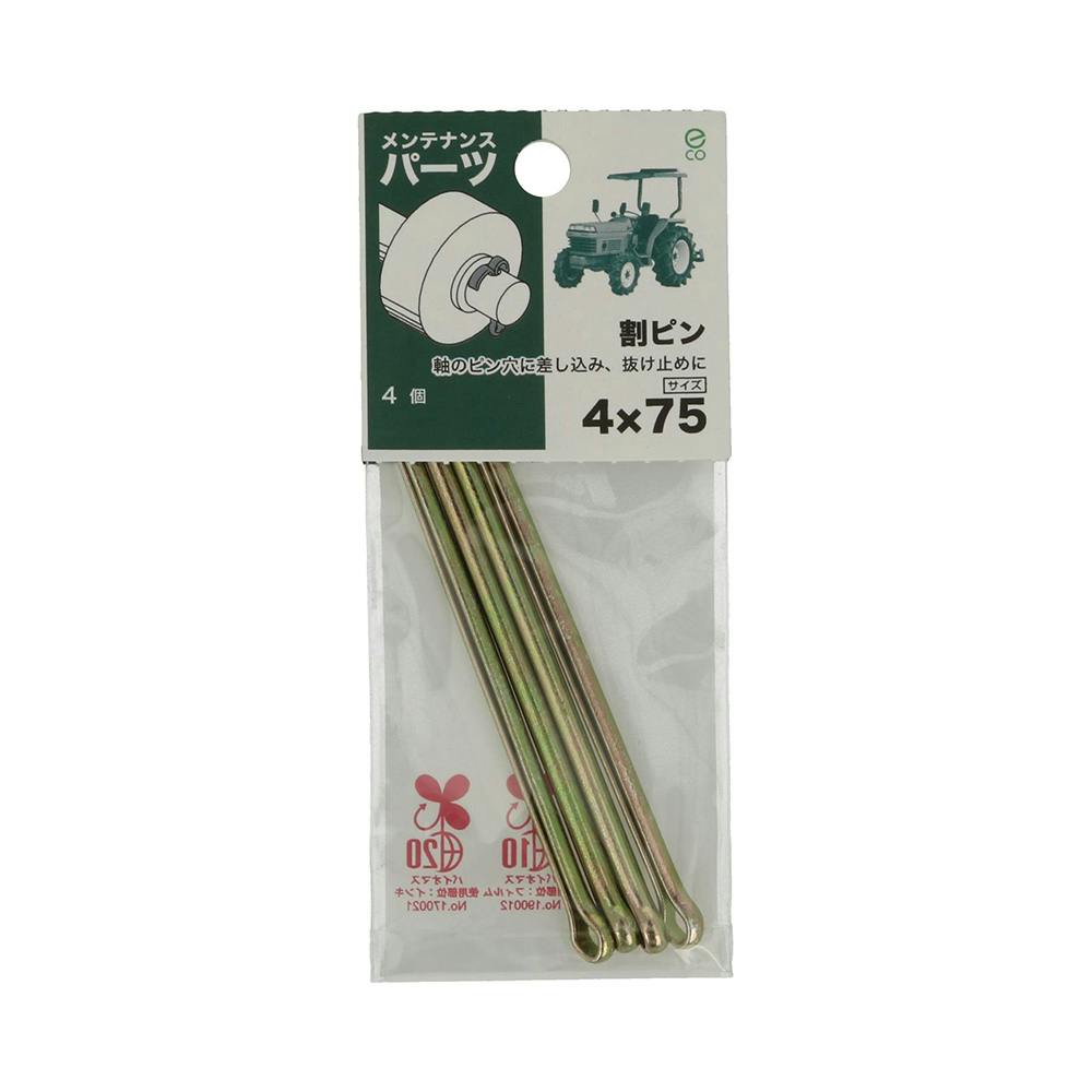 【PSA10】うねりの大海 リバースホイル 153/171 POP9 PSA10】うねりの大海 リバースホイル 153/171 POP9 PSA10