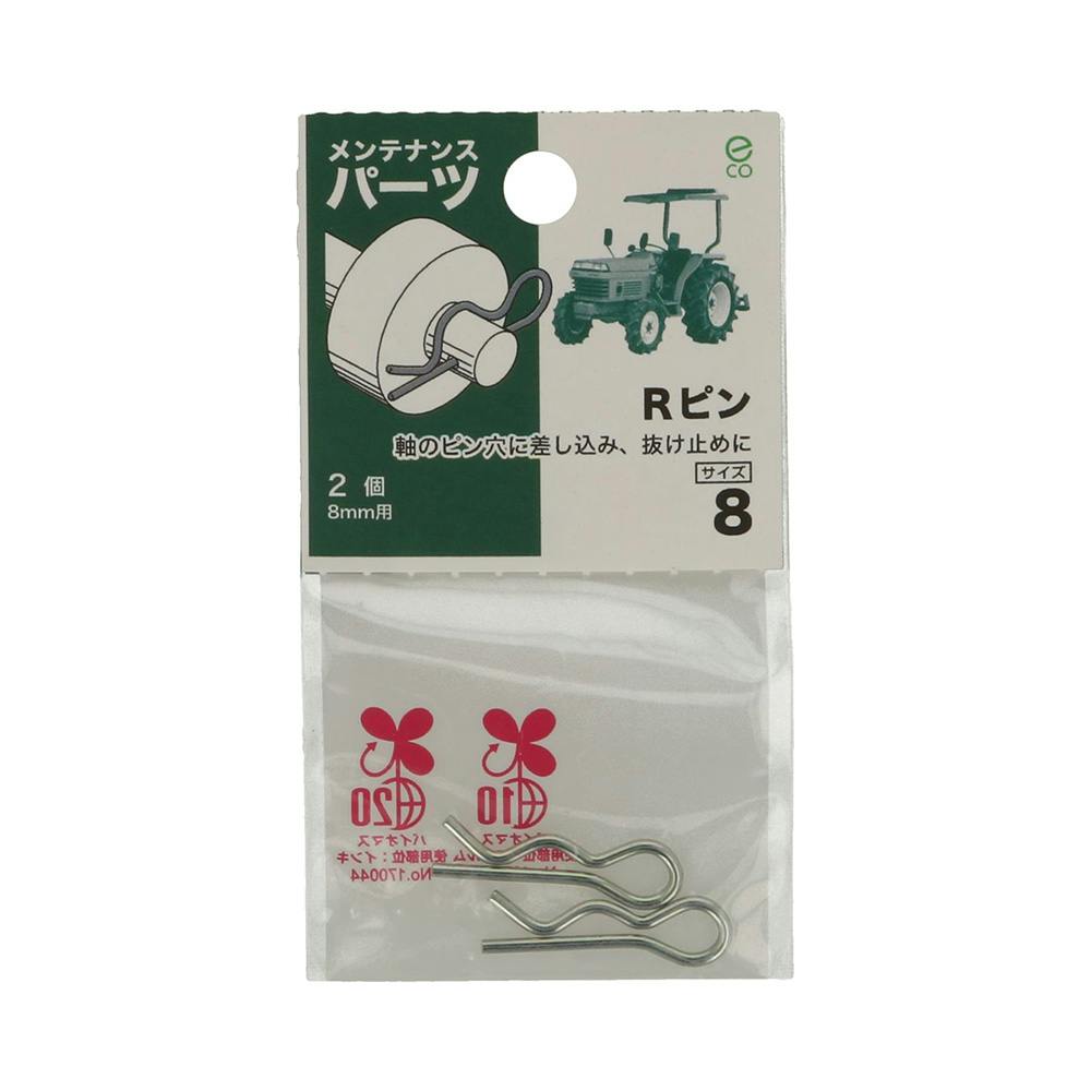 めがねくん【即購入ok】 様お取り置き分 楽天市場】【スーパーSALE/最大1000円OFFクーポン】【 回転式