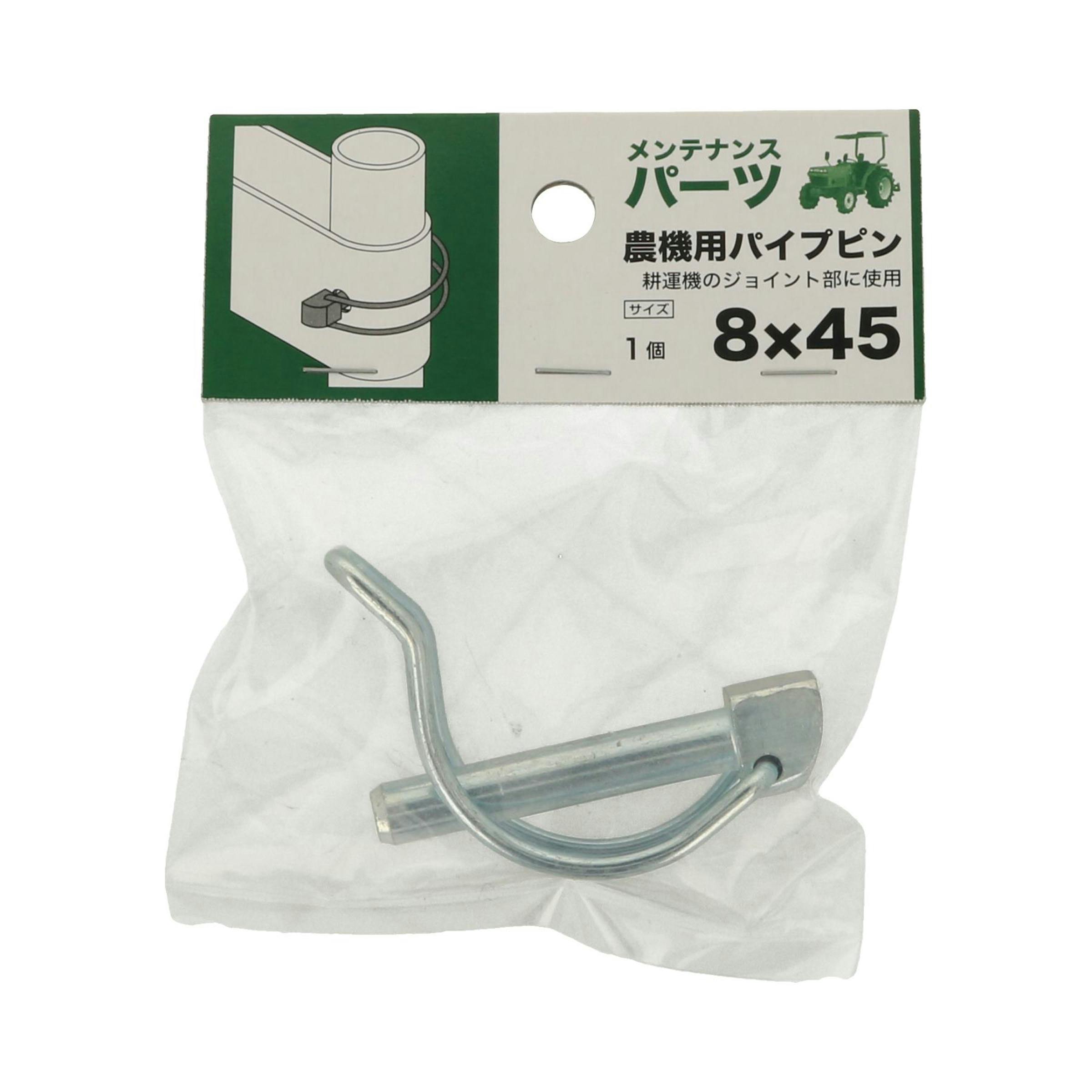 ひばいひん 71MllMP75ML.jpg_BO30,255,255,
