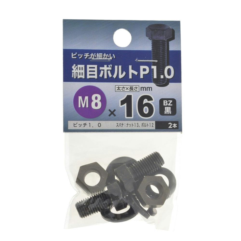 サイメボルト P 1.0 8×25 BZ | ねじ・くぎ・針金・建築金物 通販