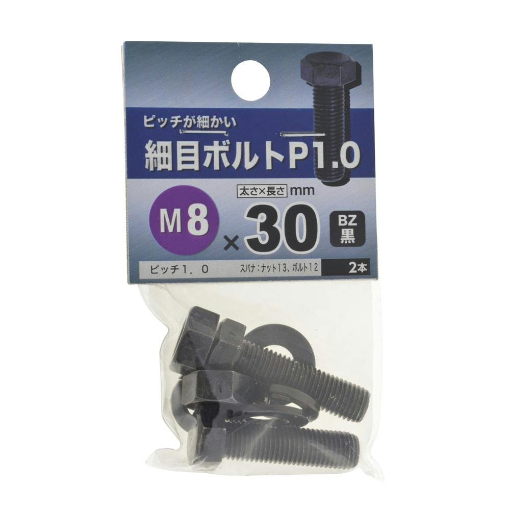 サイメボルト P 1.0 8×30