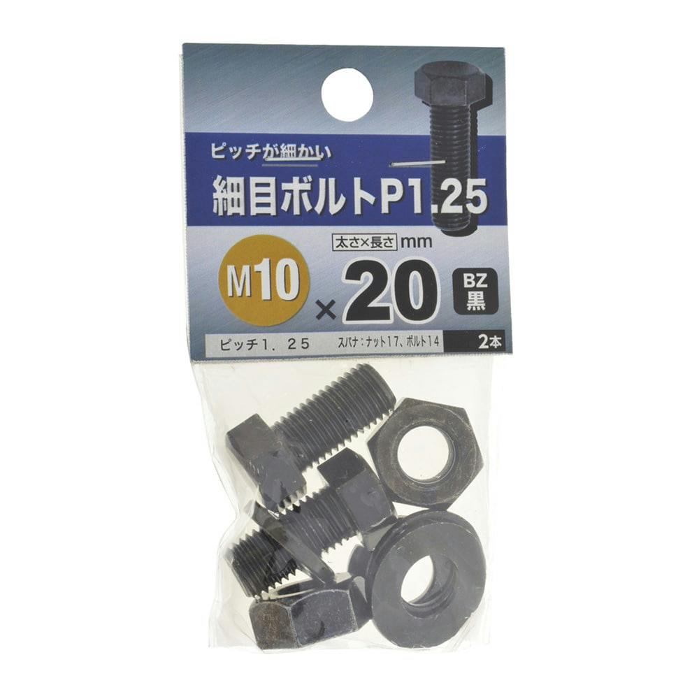 塩筋子2k 貝柱中1k あぃ様専用