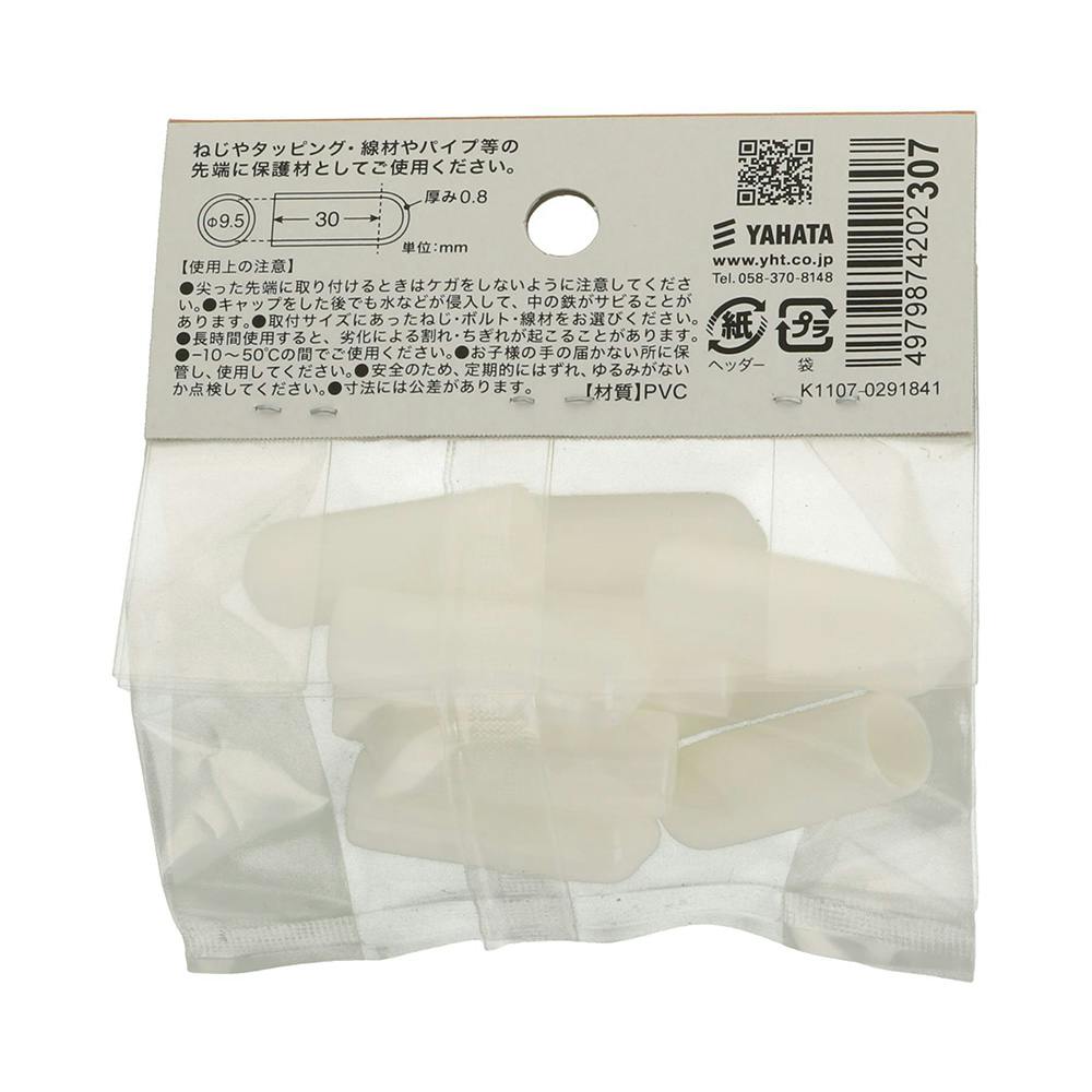 ★ウメボシデンカ★寄木細工お針箱 三段 ☆ウメボシデンカ☆寄木細工お針箱 三段 金沢のお針箱 三段のお