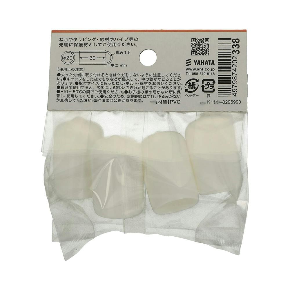 k*l様 ⭐︎激レア⭐︎希少⭐︎シャチの歯　骨董品 k*l様 ⭐︎激レア⭐︎希少⭐︎シャチの歯 骨董品 - メルカリ