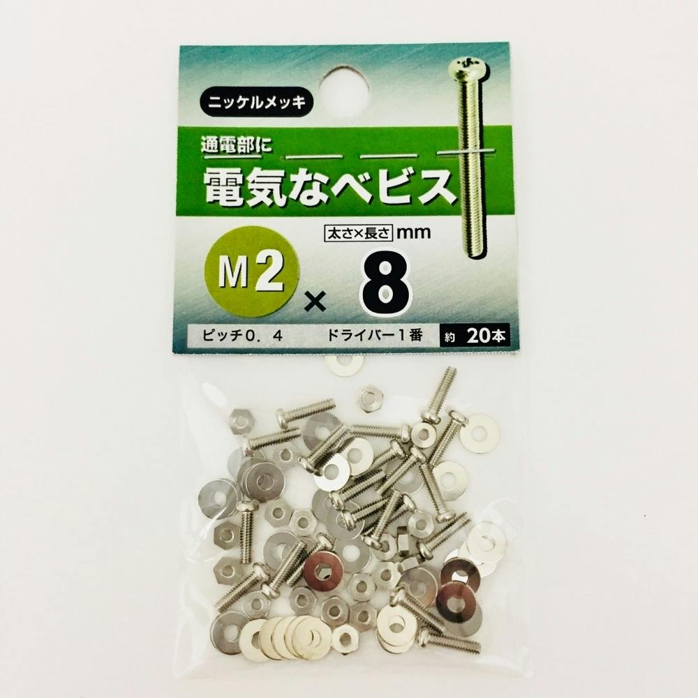ミー様 予約販売：2025年07月以後 お届け予定】＜当店限定特典付け