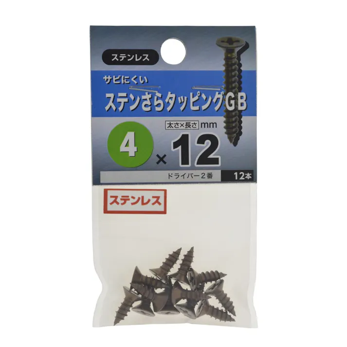 ステンさらタッピングGB ステンレス 4×12mm