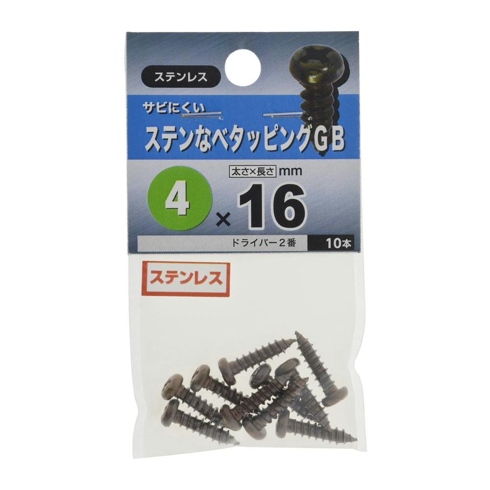 三副對16 ＋）A皿 D6小頭 4 X 16 鉄 三価ホワイト 【1,500本