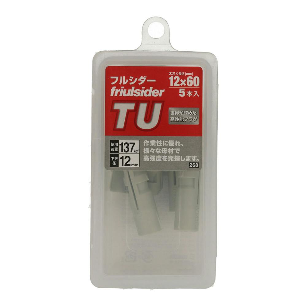フルシダープラグTU MP 12×60mm 5本入 アンカー・プラグ フルシダープラグTU MP 12×60mm 5本入 アンカー・プラグ