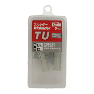 フルシダープラグTU MP 12×60mm 5本入