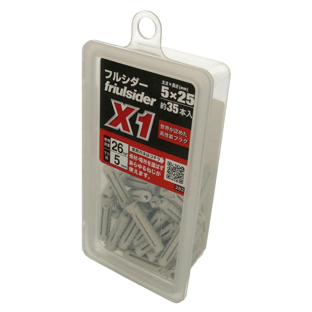 カイカイ ブラック&ホワイト　日本語版　美品 フルシダープラグX1 MP 12×60mm 5本入 | ねじ・くぎ・針金・建築