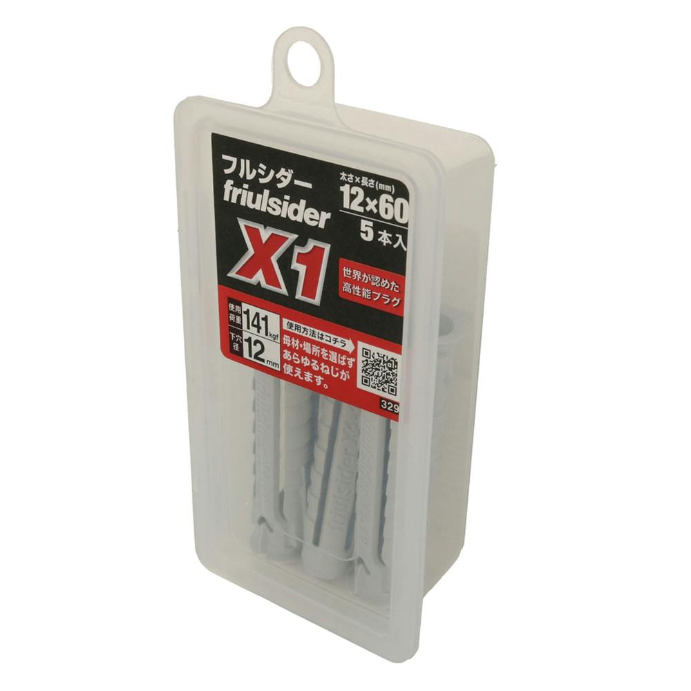 フルシダープラグX1 MP 12×60mm 5本入 アンカー・プラグ フルシダープラグX1 MP 12×60mm 5本入 アンカー・プラグ