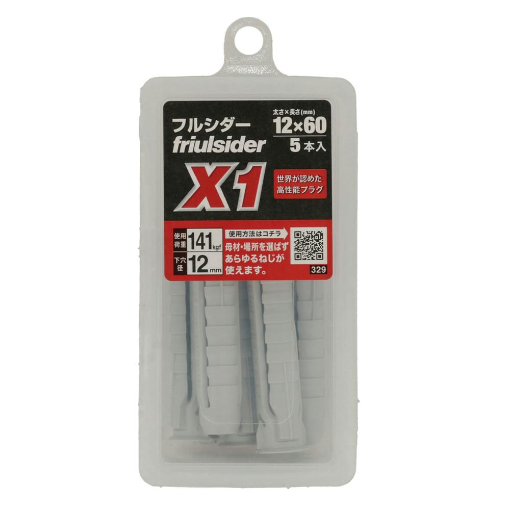 ☆値引き☆新品未使用☆HUNTERブラック24cm Amazon.co.jp: Axlgax 小型カメラ 隠しカメラ 1080P 動体検知