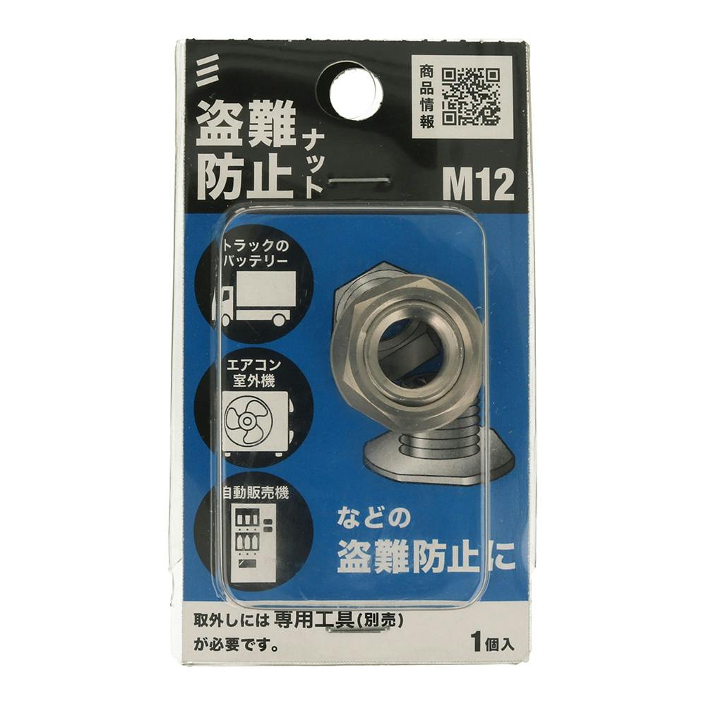 まっきー様、専用です。 jelkawasaki on X