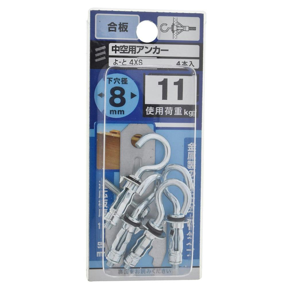Yoneさま専用 Lazyキューブ サスペンション ニッサン Z Z33 用 | idlers shop