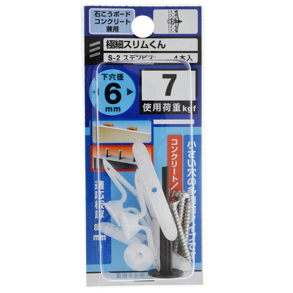 すーくん専用 22 Z900RS｜POWERBOX FULL 4in1 SUS ステンポリッシュ｜ (2BL