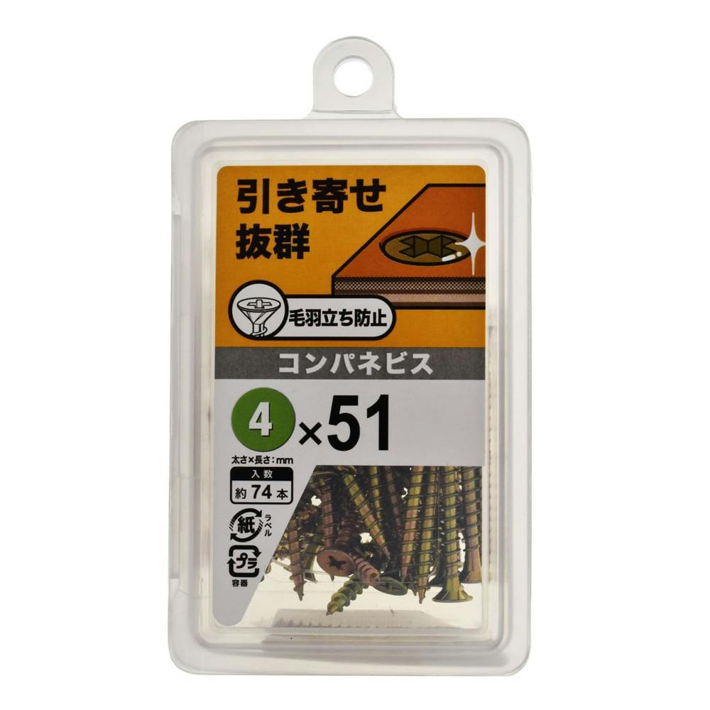 コンパネビス 4×51mm コーススレッド コンパネビス 4×51mm コーススレッド