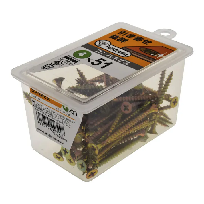 コンパネビス 4×51mm