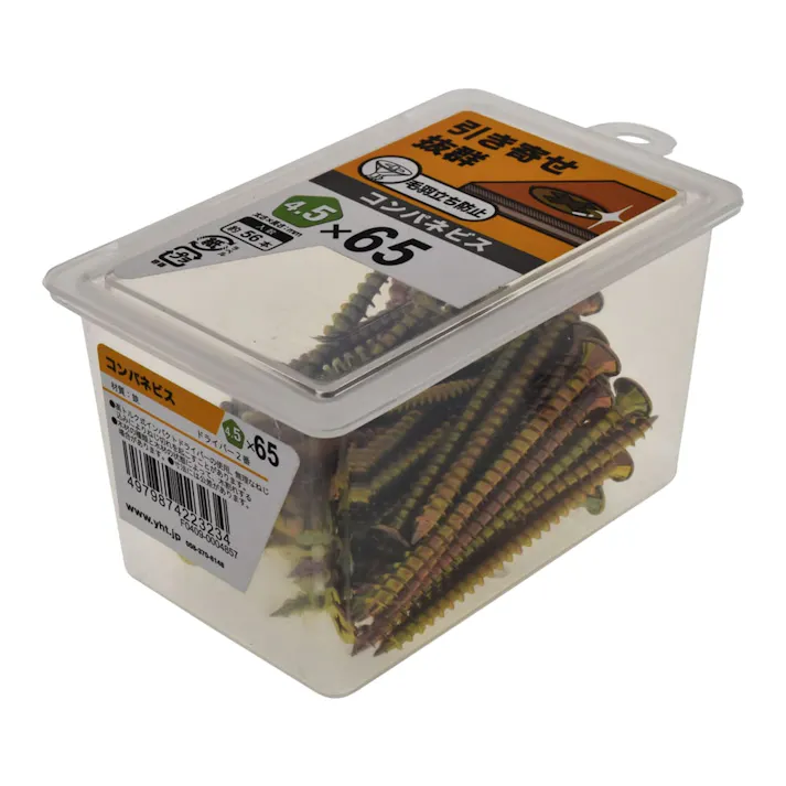 コンパネビス NP 4.5×65