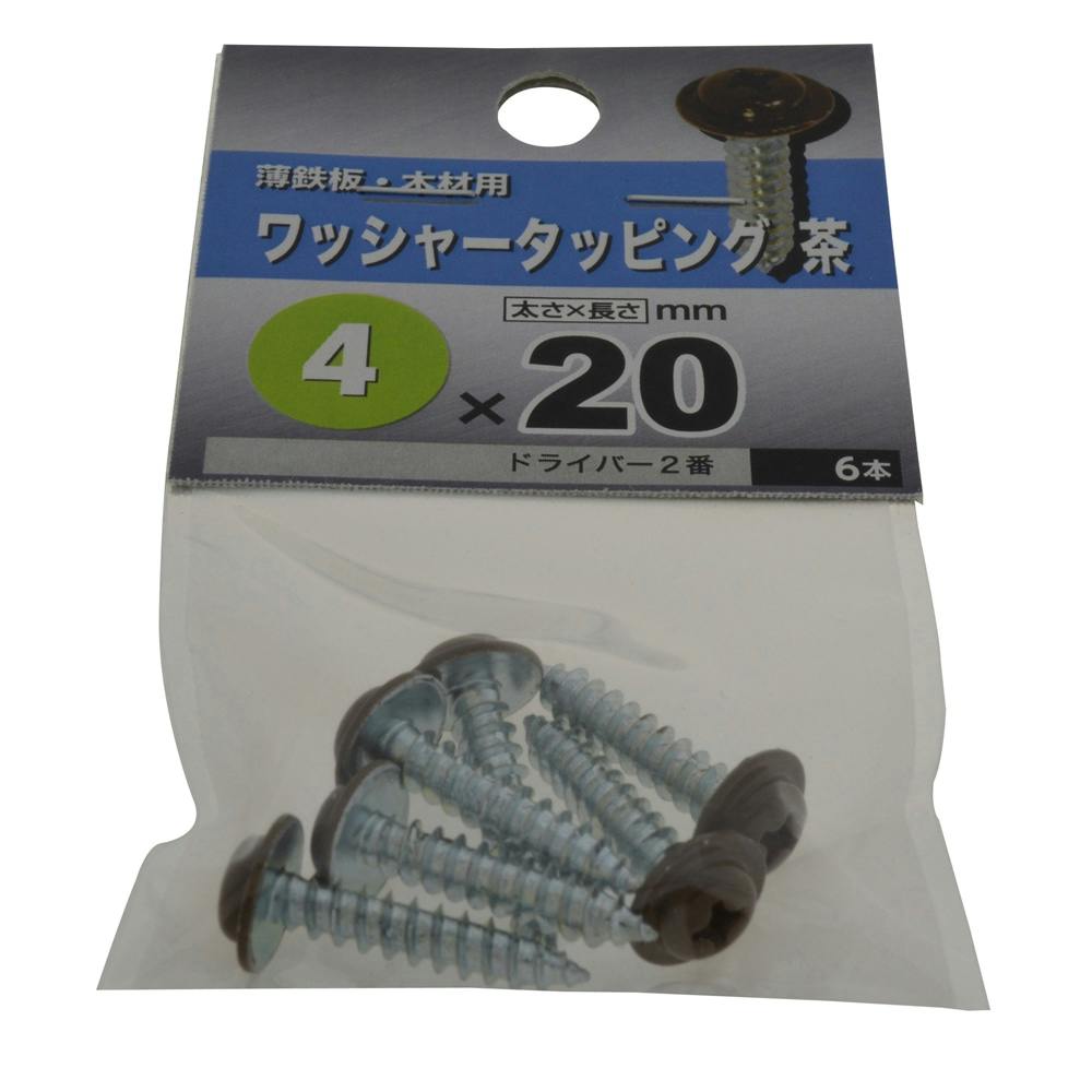 すびん 様★専用商品 NEEDLES【B'2nd EXCLUSIVE】 S/S TRACK CREW NECK SHIRT - POLY