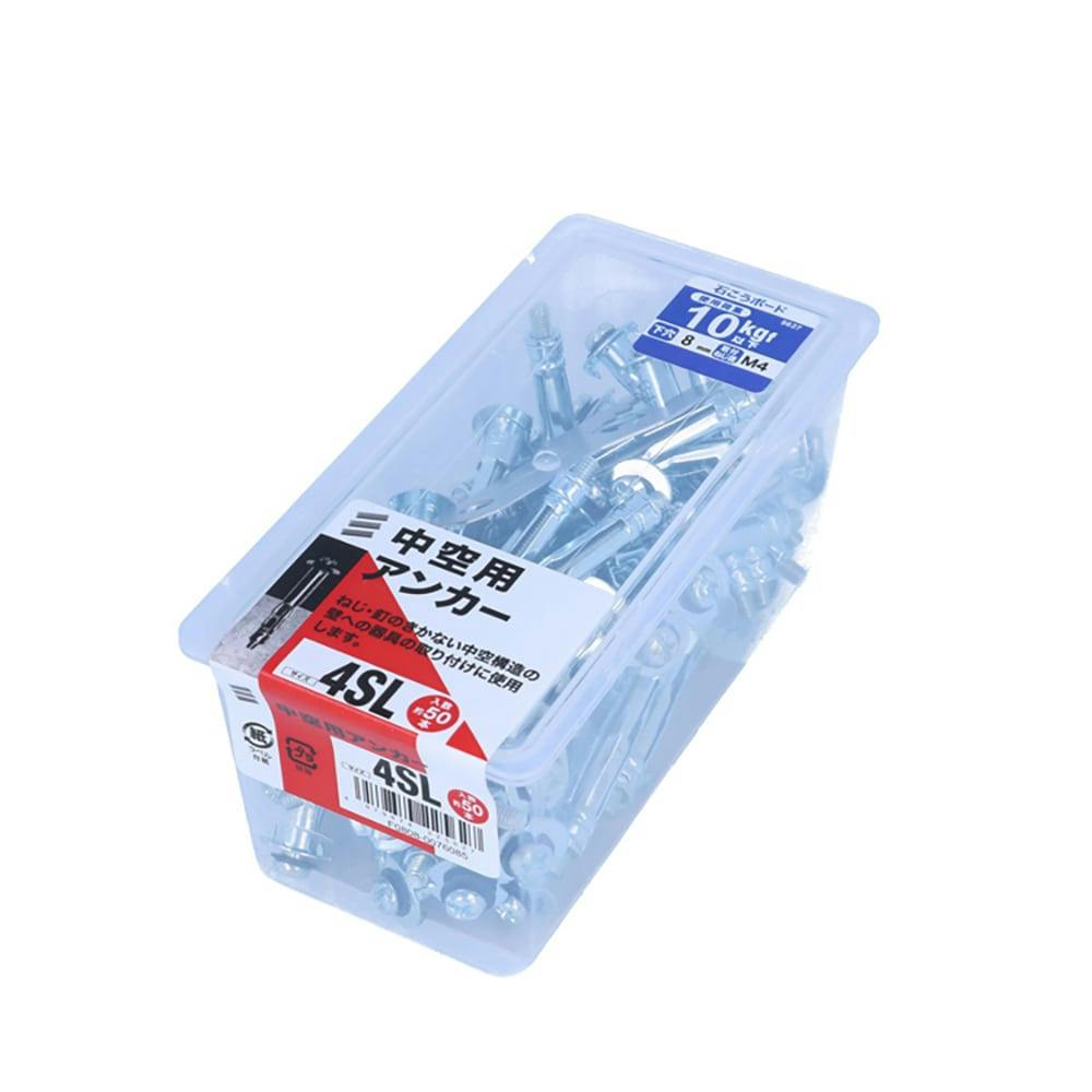 MS用　アンカー Amazon.com: MOOG RK620511 Front Right Lower Suspension