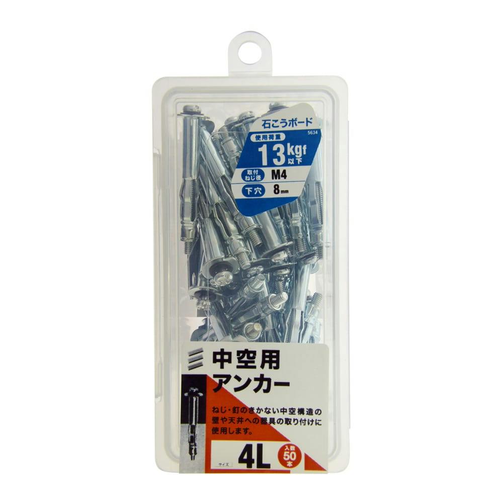 NPK/日本ニューマチック工業 アングルアタッチメント 12.7mm（1/2）Sq