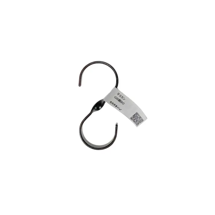 平SカンGBドウ80