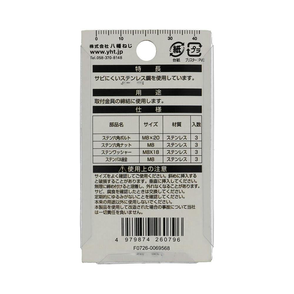 カイン 超低頭六角穴付ボルト 4×10 | ねじ・くぎ・針金・建築金物 通販