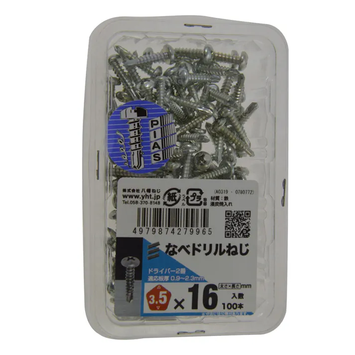 なべドリルねじ ピアスビス 3.5×16mm