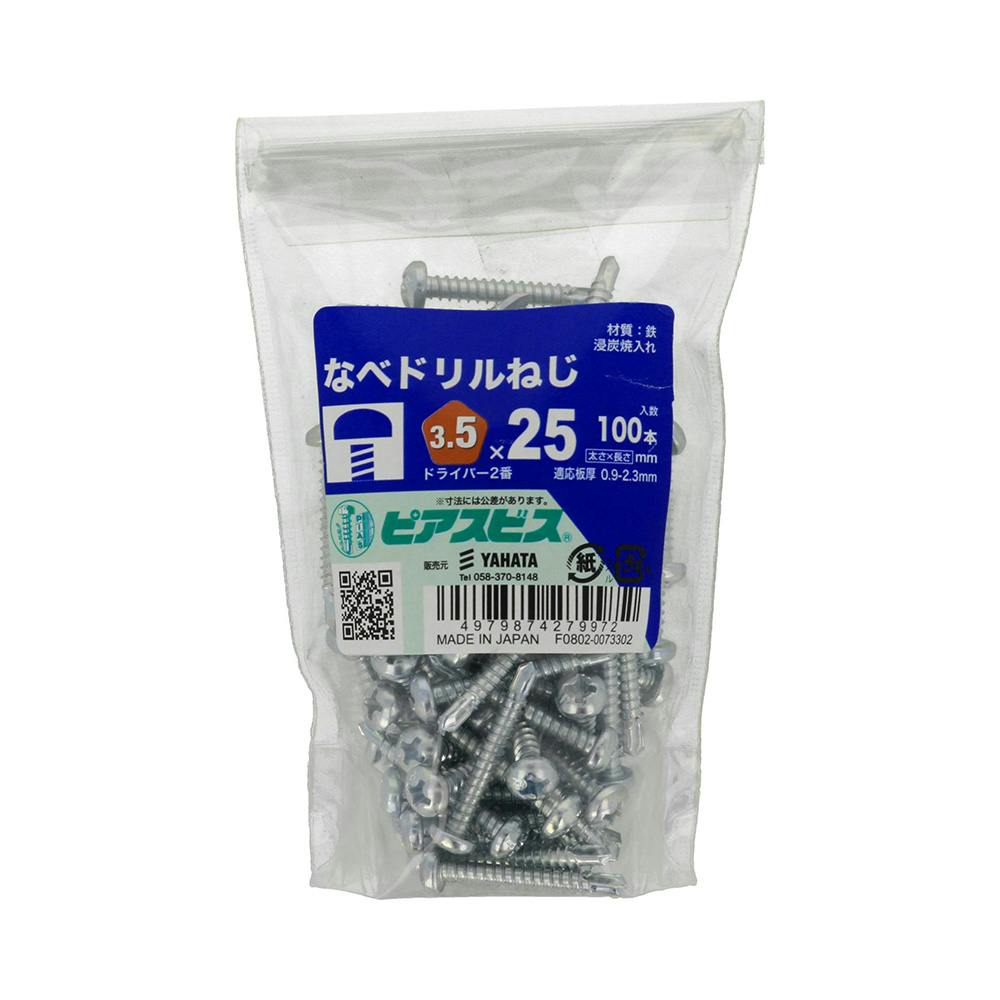 タッピング なべ ステンレス CO-261 3.5×25mm 6入 | ねじ・くぎ