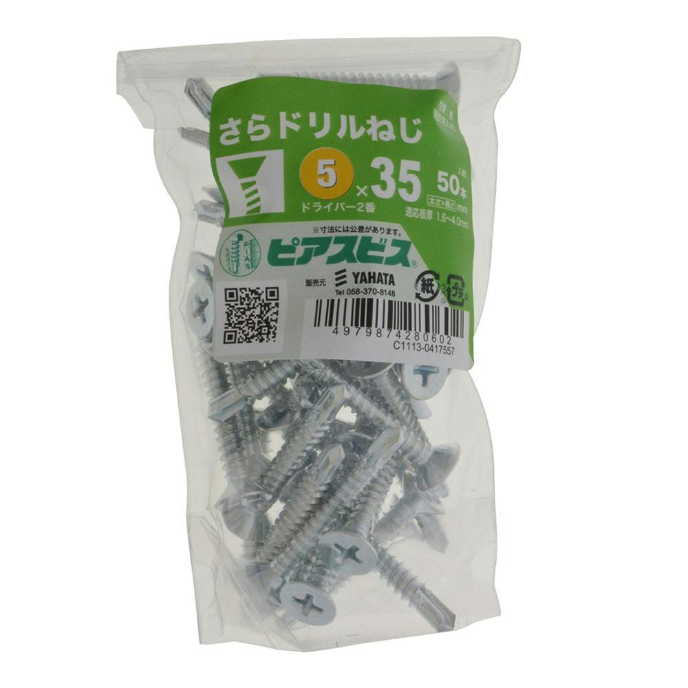⭐︎いなかのねずみ⭐︎ テルスガイザー　本体のみ 和墨三色×小町F3 【現物】 オス3匹メス3匹 サイズM～L DS2529