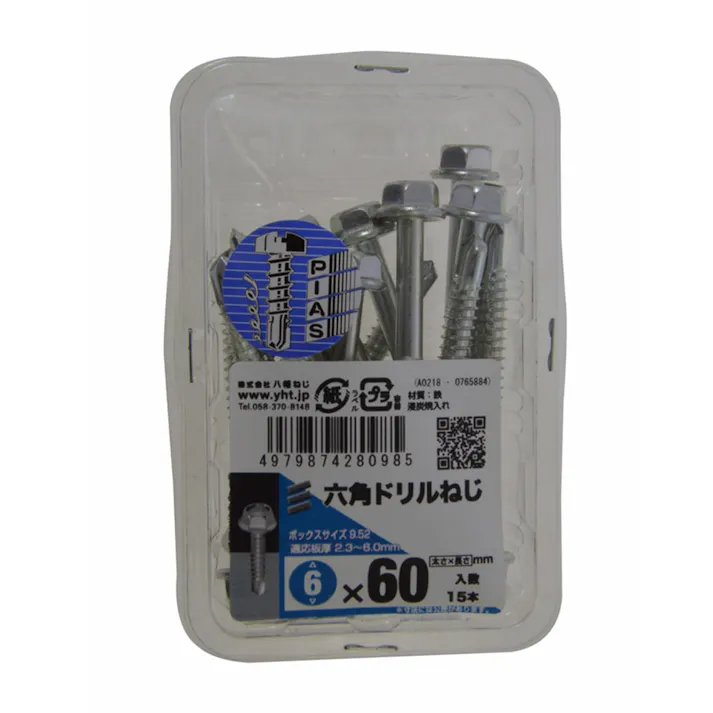 ピアス 六角ドリルねじ 6×60mm 15本入