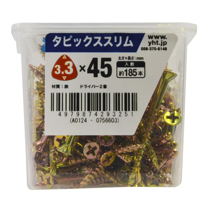 タピックススリム NP 3.3×45