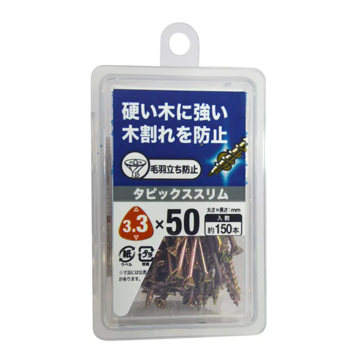 タピックススリム NP 3.3×50