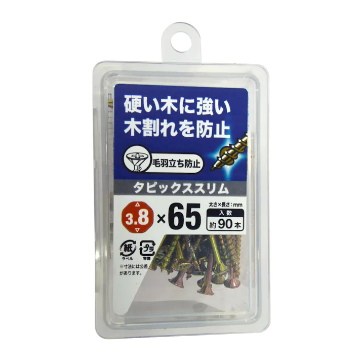 タピックススリム NP 3.8×65