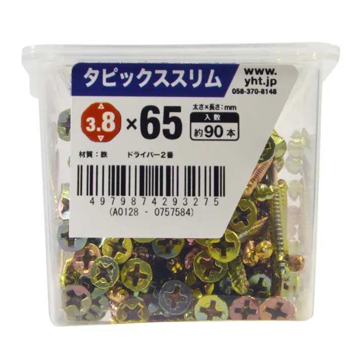 タピックススリム NP 3.8×65