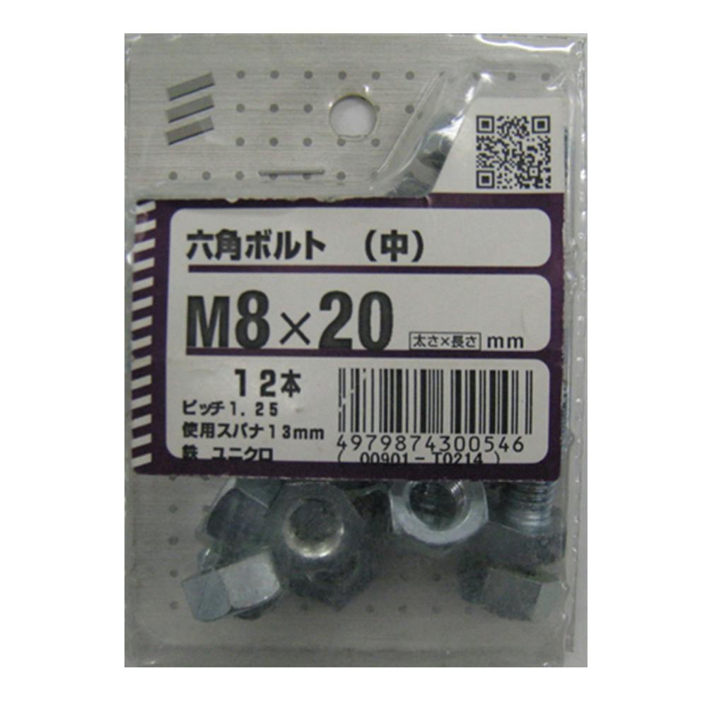 チャウヌ 6点セット Amazon.co.jp: 最終価格 アストロ！チャウヌ 6点セット : おもちゃ