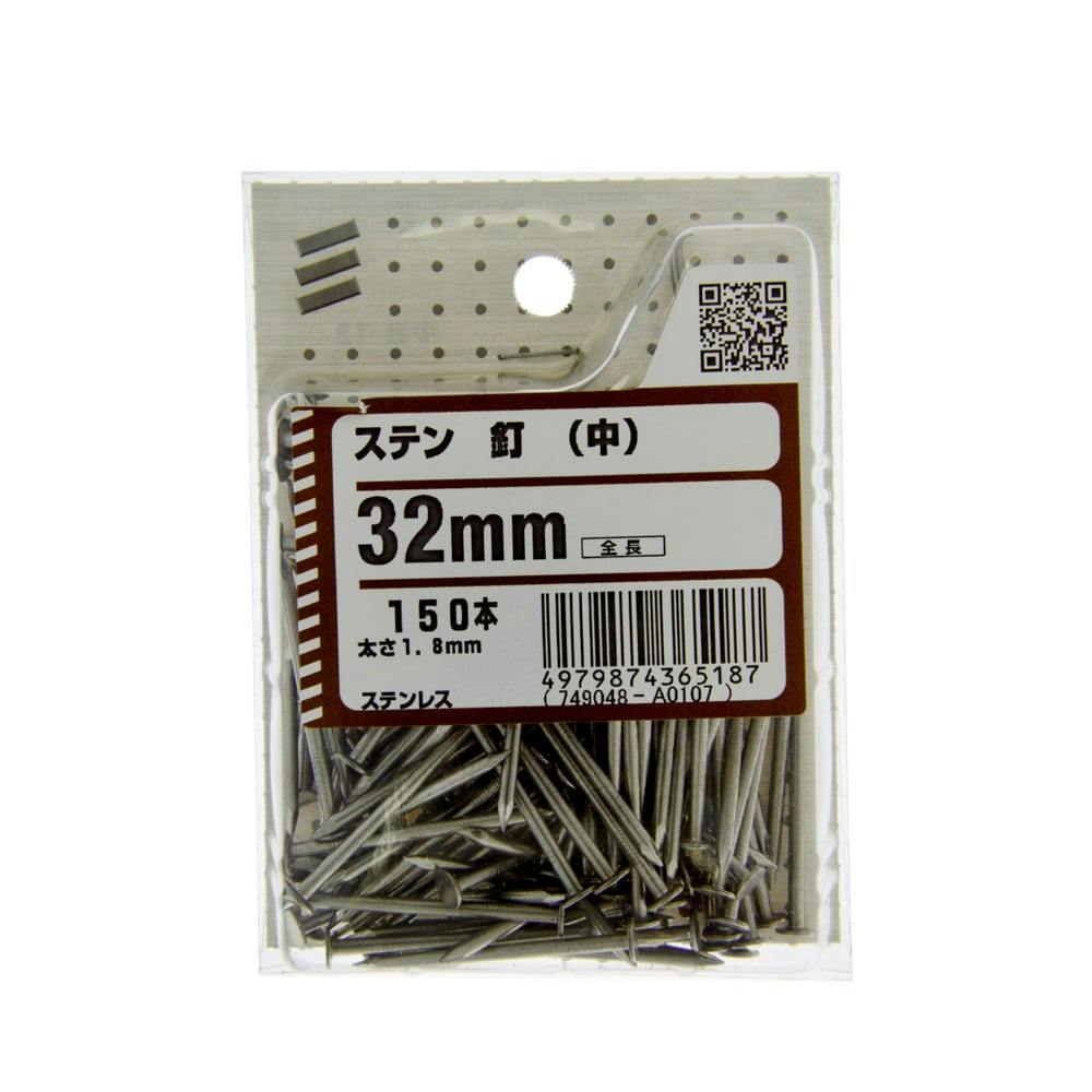 ナサQタイプナサ4ピン ハンドメイド新品 50×35×25mm 小型●即日発送 ナサQタイプナサ4ピン ハンドメイド新品 50×35×25mm 小型○即日