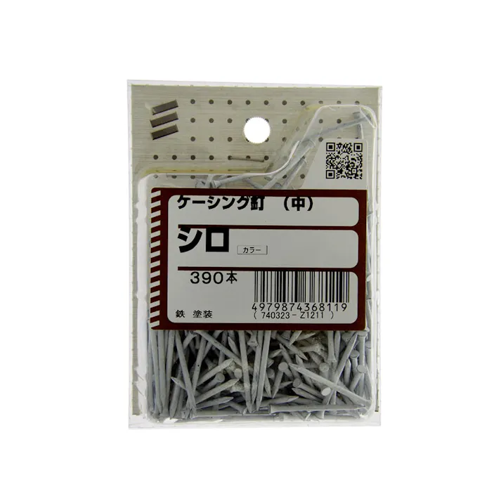 ケーシング釘 (中) ホワイト