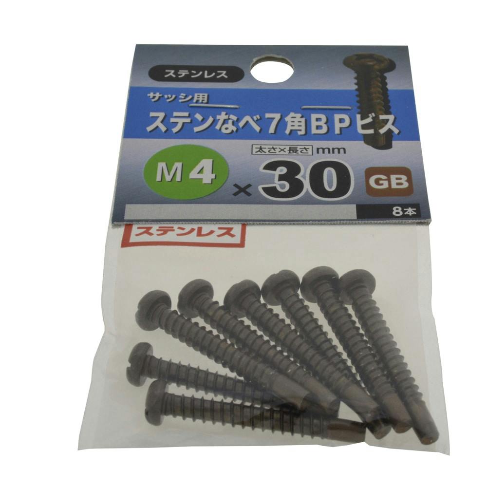 ダイケン ポスト 集合郵便受 ポステック 前入れ後出し CSP-221Y