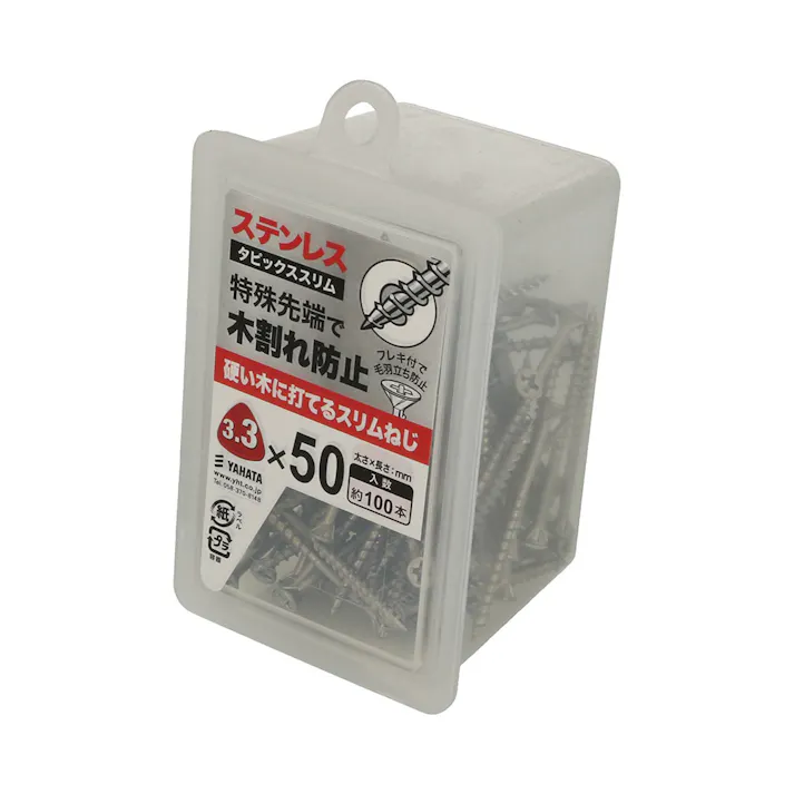 タピックススリム ステンレス (NP) 3.3×50mm 100入