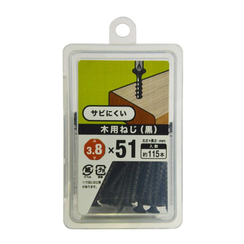 のぐちさん専用 Amazon | KN企画 DIO ディオ スーパーディオ スーパーDIO ライブ