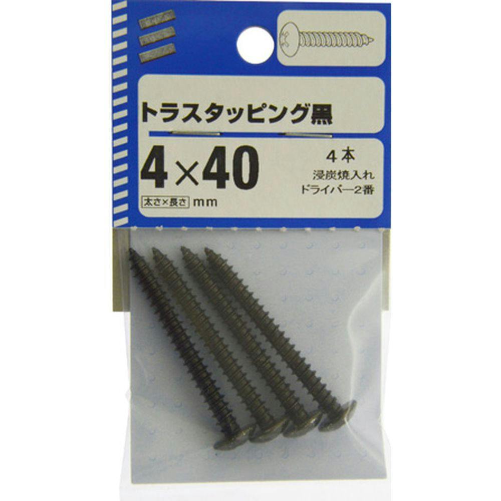 gX^bsO  4×40 ^bsO˂