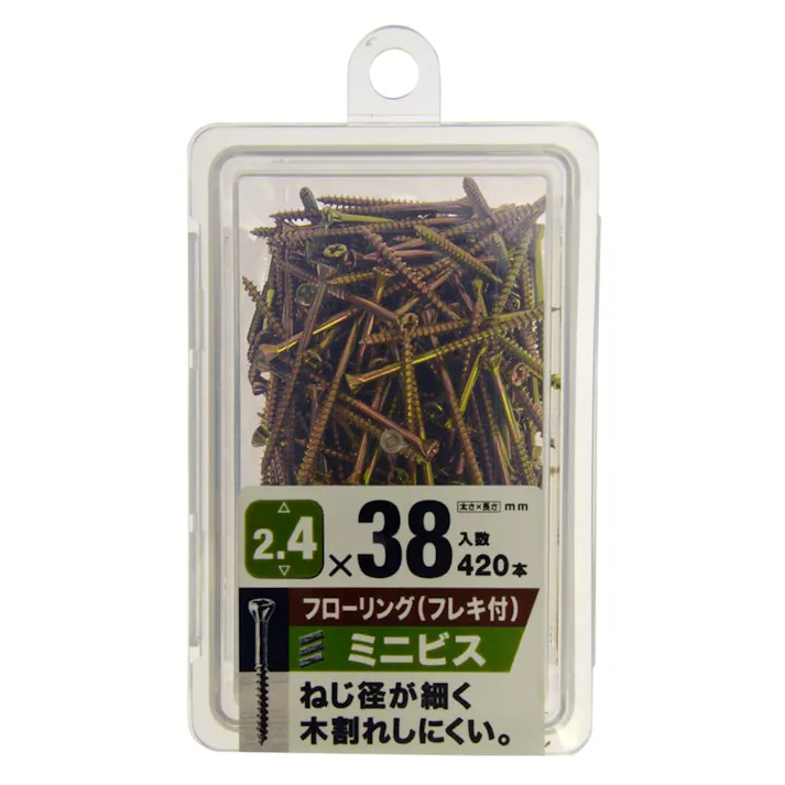 ミニビス フローリング フレキ付 2.4×38mm