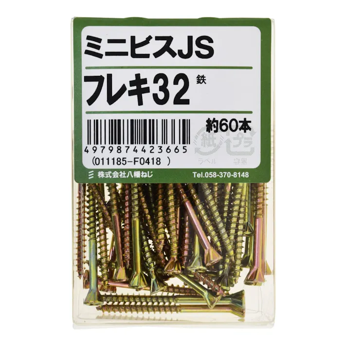 ミニビス JS フローリング用 32