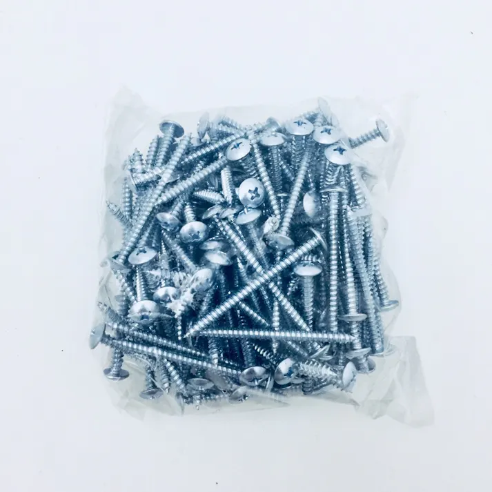 (S-1)トラスTS ZU 4×50