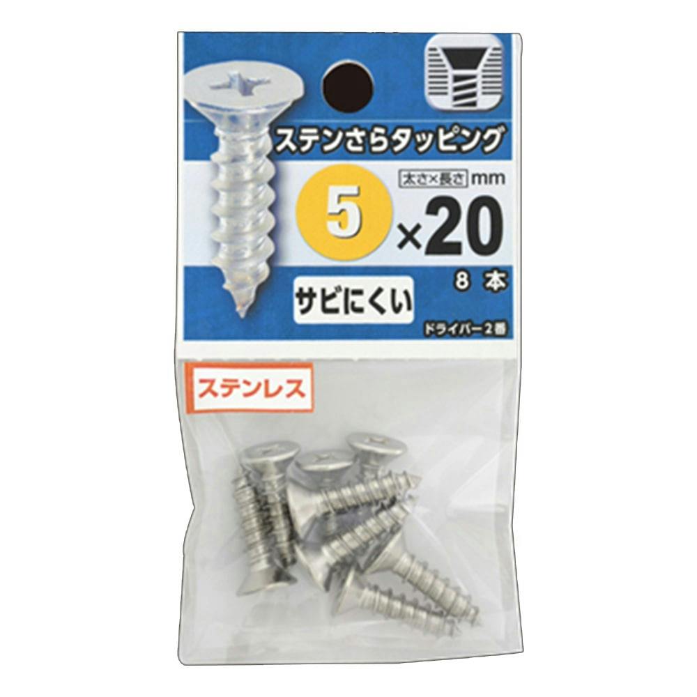k*l様 ⭐︎激レア⭐︎希少⭐︎シャチの歯　骨董品 k*l様 ⭐︎激レア⭐︎希少⭐︎シャチの歯 骨董品 - メルカリ