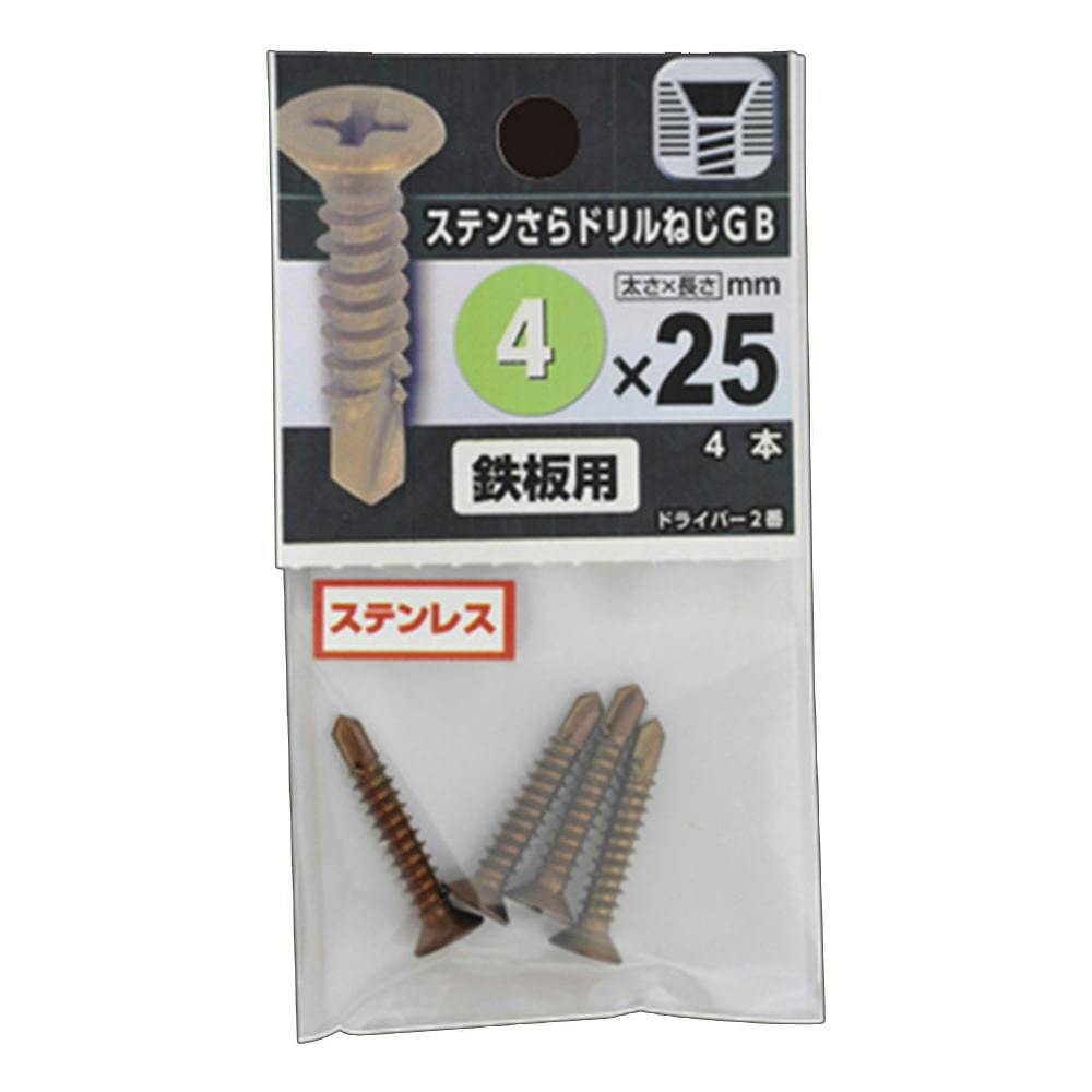 なす　4点 楽天市場】なす型オモリ 4号 釣り 1kg 関門工業 日本製 : ライフ