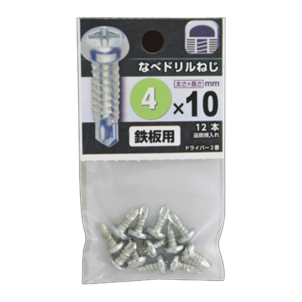なべドリルねじ 4×10mm