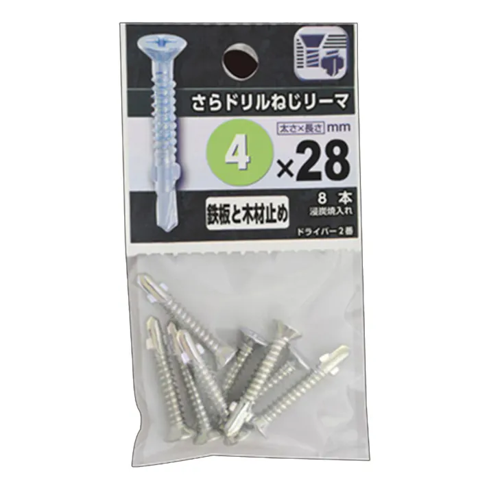 さらドリルねじリーマ 4×28mm