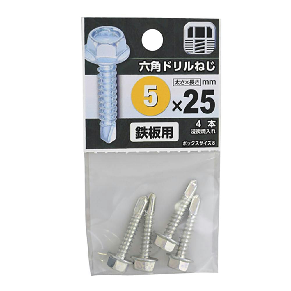 neji　5本セットCRDP Amazon.co.jp: Gunpla タップダイスセット 20PCS ネジ穴 ネジ山